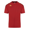Gianto Jersey Junior